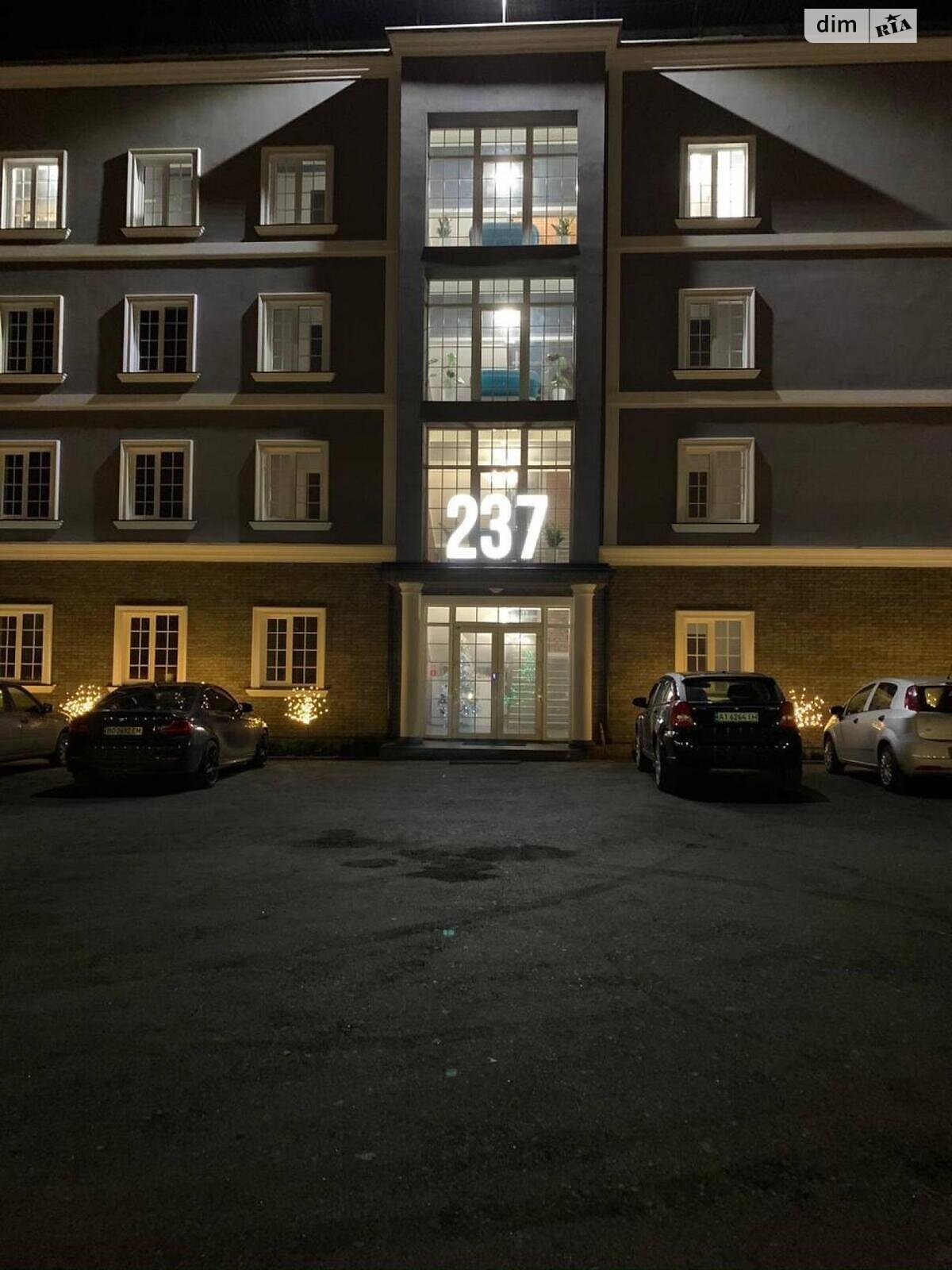 Коммерческое помещение в Киеве, продажа по вулиця Газопровідна 2 237, район Подольский, цена: 1 100 000 долларов за объект фото 1