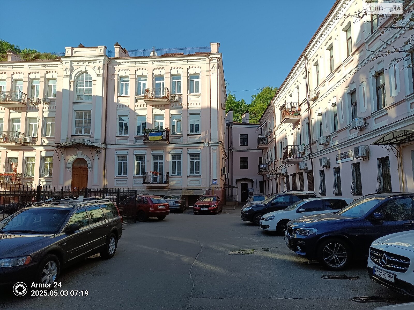 Комерційне приміщення в Києві, продаж по Кирилівська (Фрунзе) вулиця 31В, район Подільський, ціна: 80 000 доларів за об’єкт фото 1 Комерційне приміщення в Києві, продаж по Кирилівська (Фрунзе) вулиця 31В, район Подільський, ціна: 80 000 доларів за об’єкт фото 1