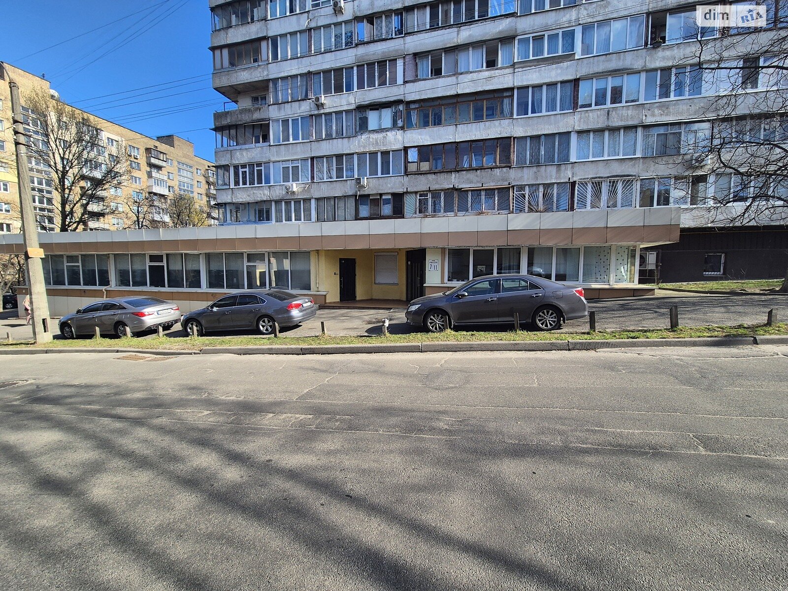 Комерційне приміщення в Києві, продаж по Рилєєва вулиця 7/11, район Подільський, ціна: 380 000 доларів за об’єкт фото 1 Комерційне приміщення в Києві, продаж по Рилєєва вулиця 7/11, район Подільський, ціна: 380 000 доларів за об’єкт фото 1