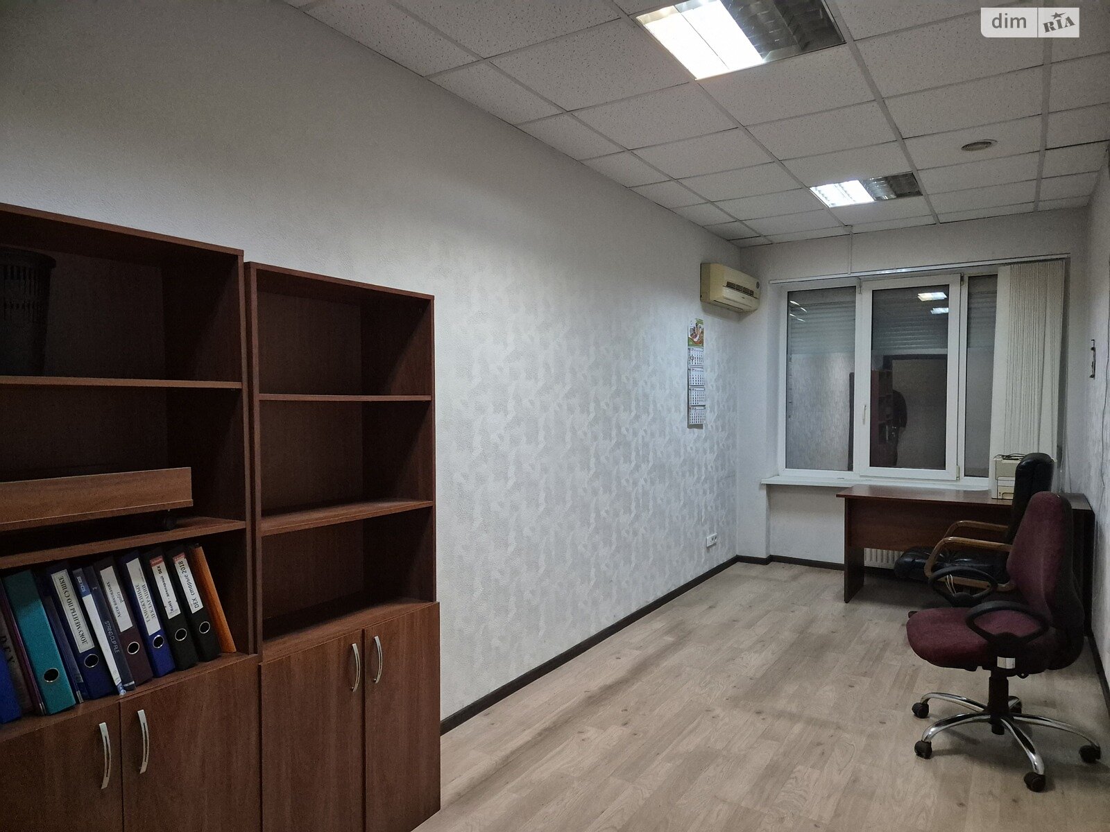 Комерційне приміщення в Києві, продаж по Рилєєва вулиця 7/11, район Подільський, ціна: 380 000 доларів за об’єкт фото 1 Комерційне приміщення в Києві, продаж по Рилєєва вулиця 7/11, район Подільський, ціна: 380 000 доларів за об’єкт фото 1