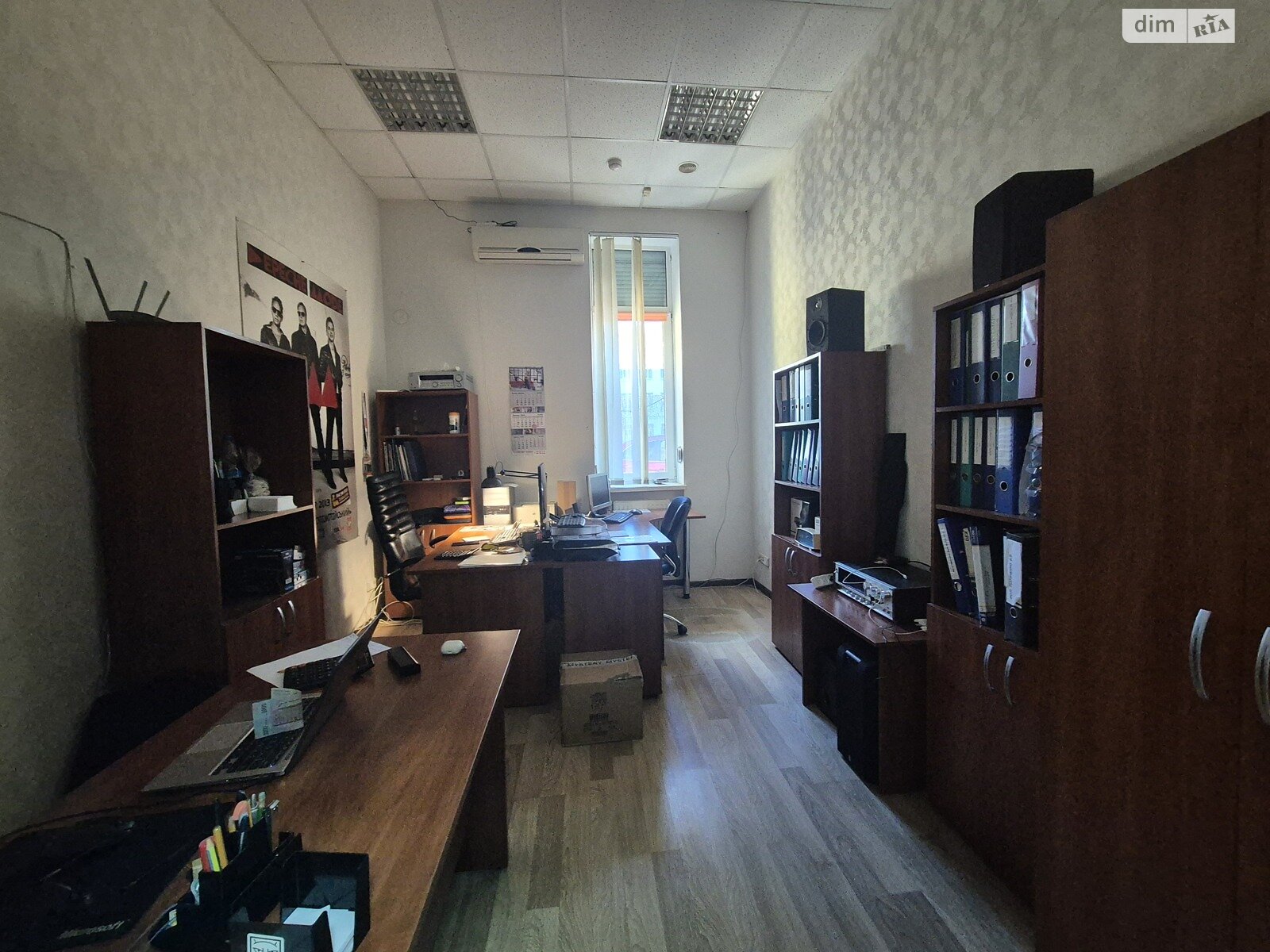 Комерційне приміщення в Києві, продаж по Рилєєва вулиця 7/11, район Подільський, ціна: 380 000 доларів за об’єкт фото 1 Комерційне приміщення в Києві, продаж по Рилєєва вулиця 7/11, район Подільський, ціна: 380 000 доларів за об’єкт фото 1