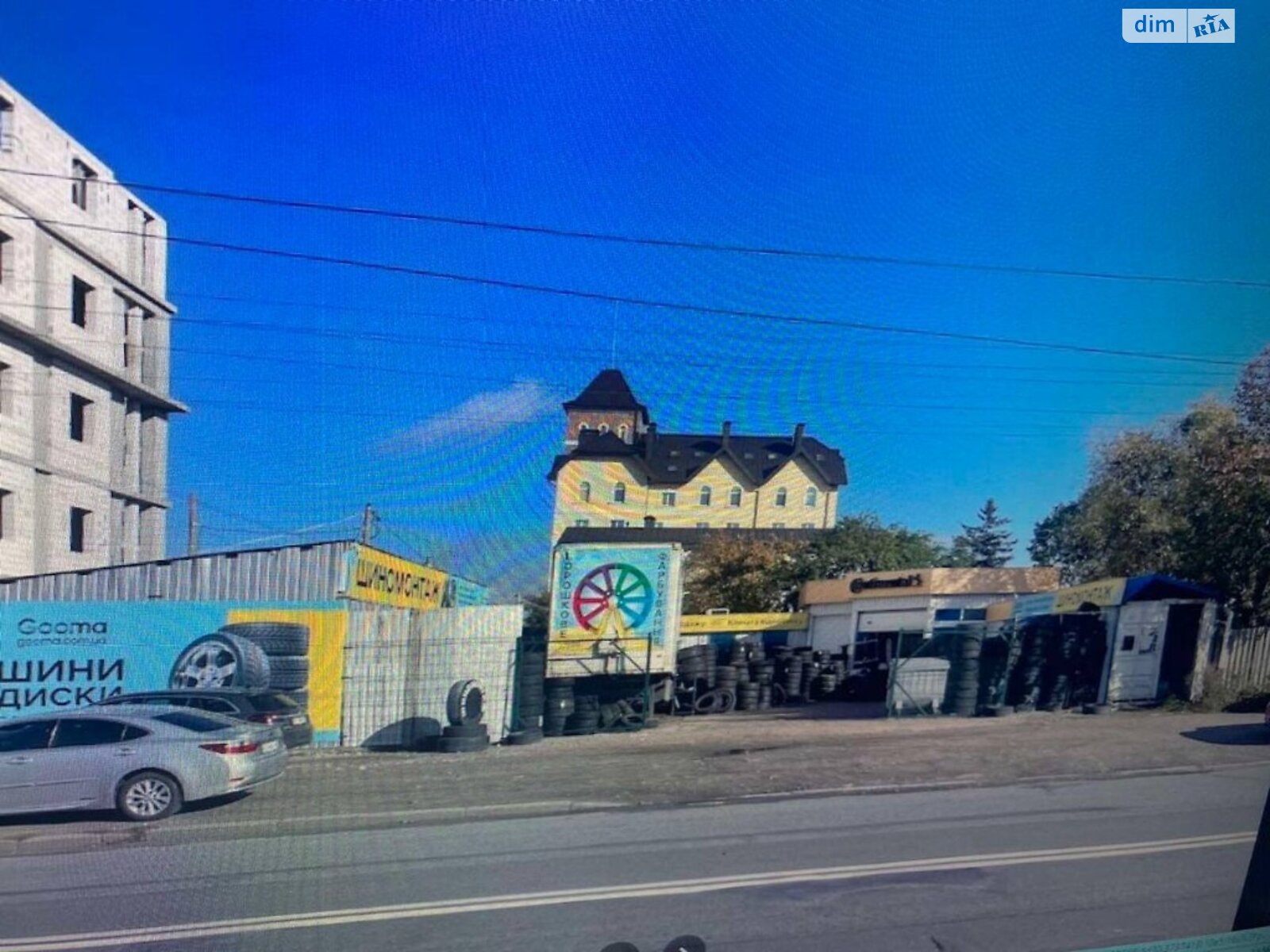 Коммерческое помещение в Киеве, продажа по Стеценко улица 28, район Подольский, цена: 155 000 долларов за объект фото 1