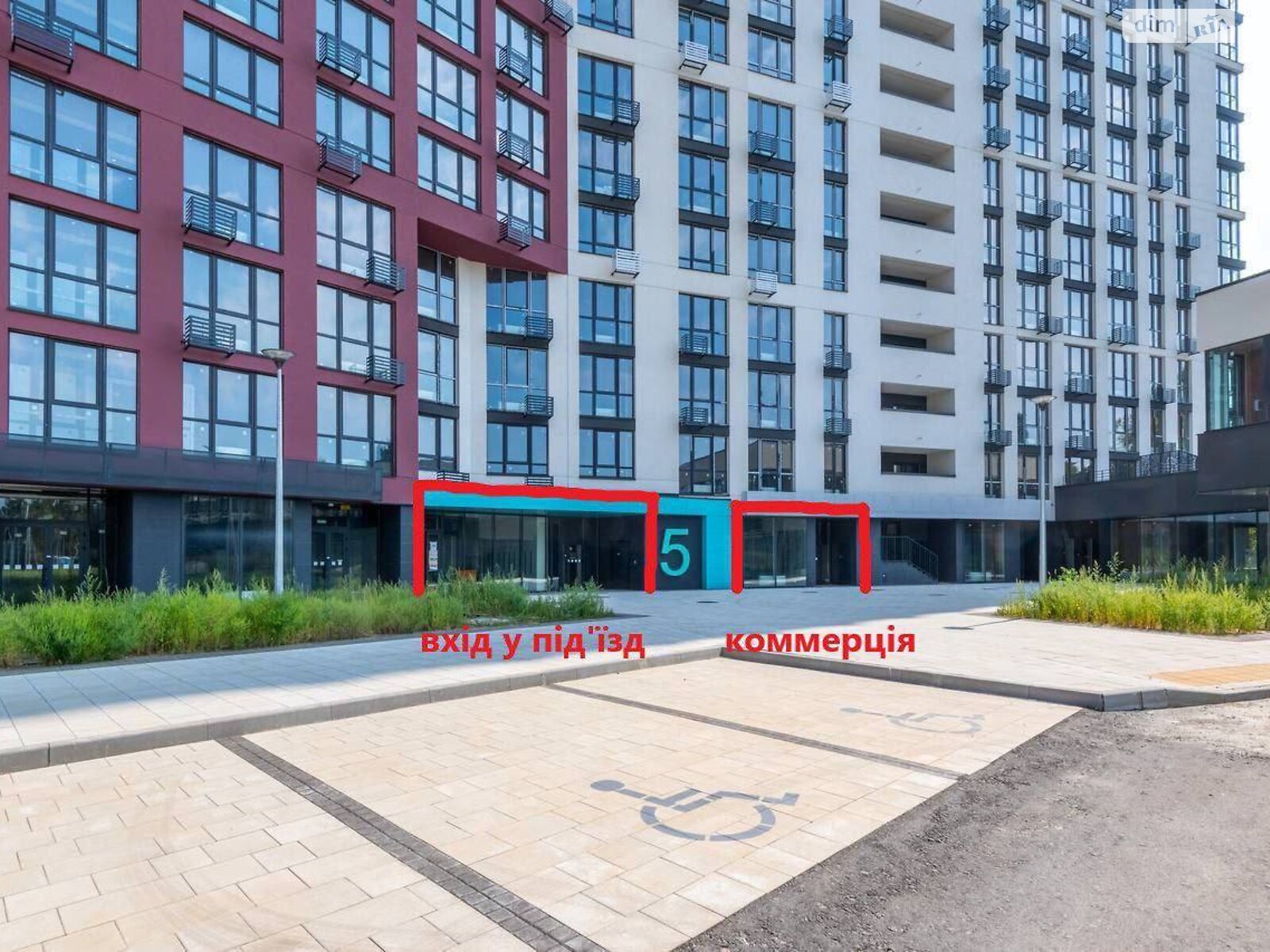 Коммерческое помещение в Киеве, продажа по Виктора Некрасова (Северо-Сырецкая) улица 6, район Подольский, цена: 203 000 долларов за объект фото 1 Коммерческое помещение в Киеве, продажа по Виктора Некрасова (Северо-Сырецкая) улица 6, район Подольский, цена: 203 000 долларов за объект фото 1