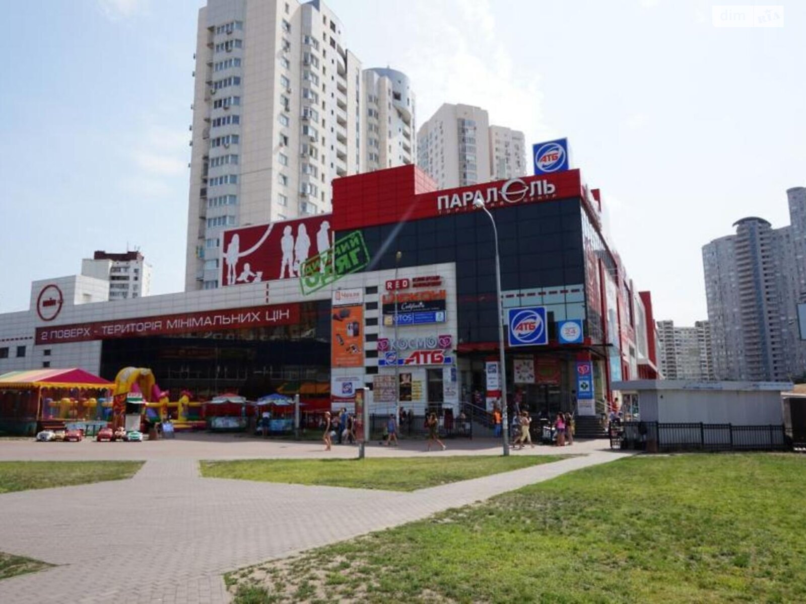 Коммерческое помещение в Киеве, продажа по Александра Мишуги улица 10, район Позняки, цена: 910 600 долларов за объект фото 1 Коммерческое помещение в Киеве, продажа по Александра Мишуги улица 10, район Позняки, цена: 910 600 долларов за объект фото 1
