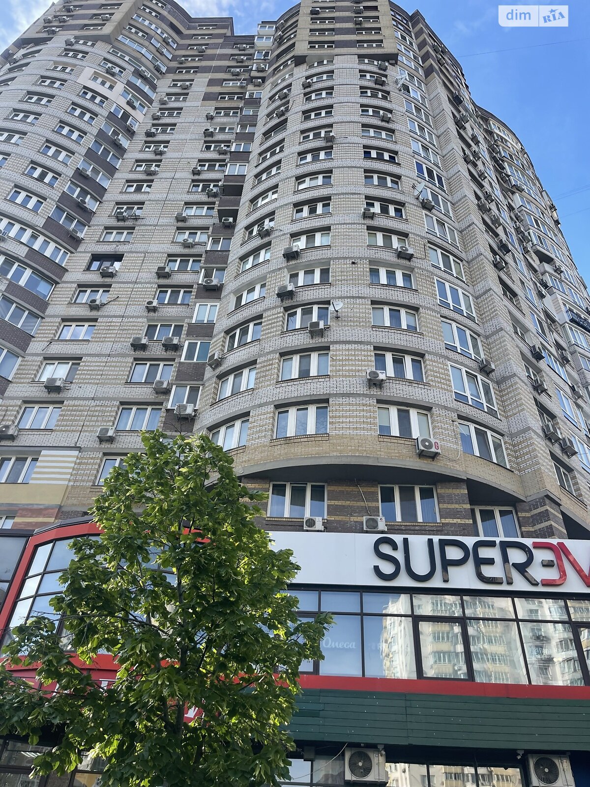 Комерційне приміщення в Києві, продаж по Ахматової Анни вулиця 30, район Позняки, ціна: 72 500 доларів за об’єкт фото 1 Комерційне приміщення в Києві, продаж по Ахматової Анни вулиця 30, район Позняки, ціна: 72 500 доларів за об’єкт фото 1