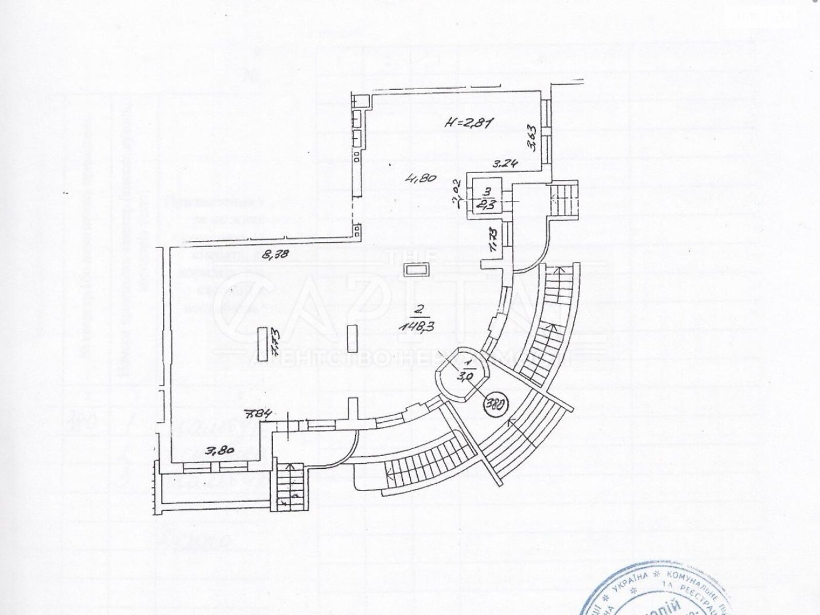 Комерційне приміщення в Києві, продаж по Ахматової Анни вулиця 13, район Позняки, ціна: 200 000 доларів за об’єкт фото 1