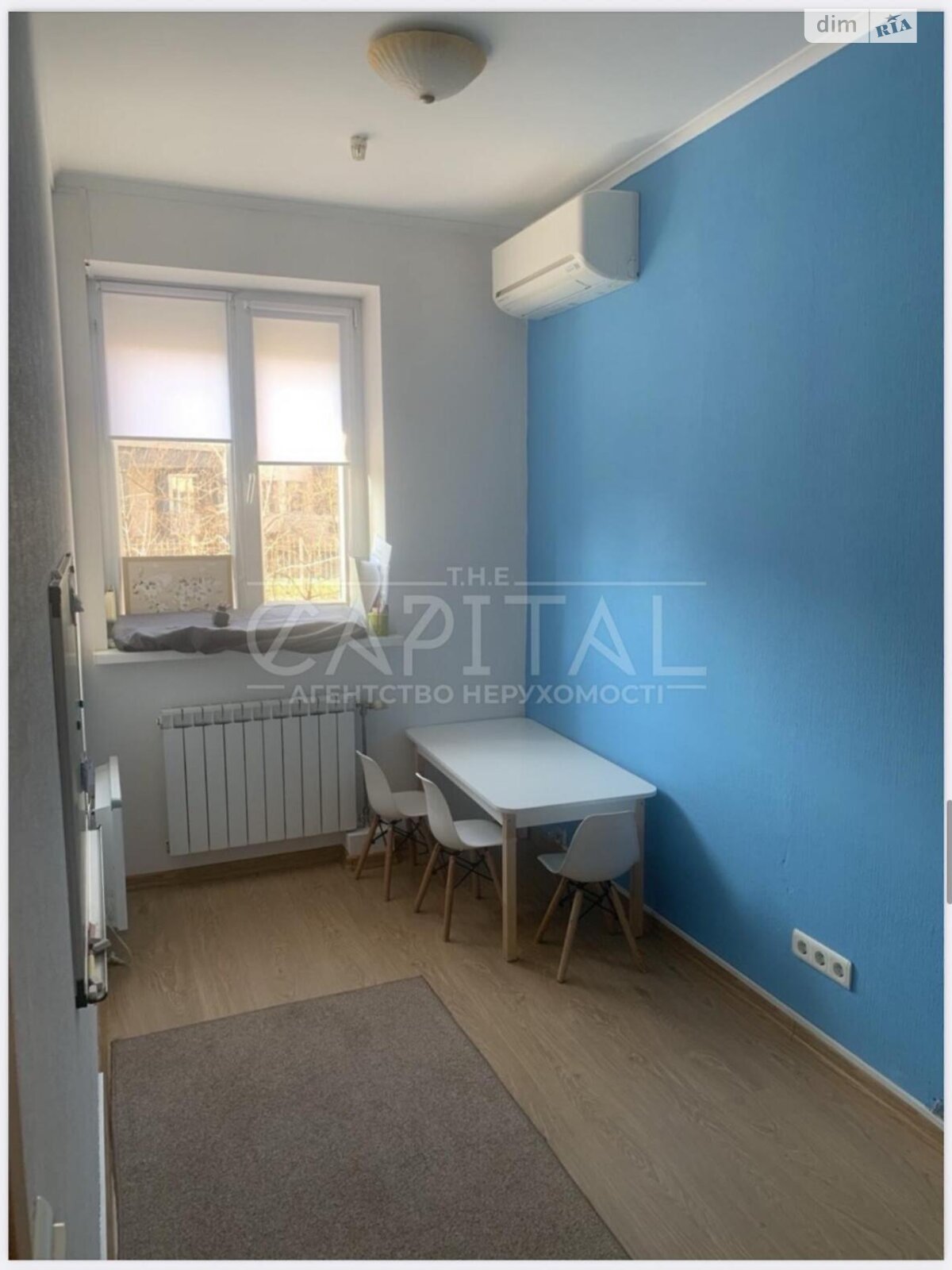 Комерційне приміщення в Києві, продаж по Ахматової Анни вулиця 13, район Позняки, ціна: 200 000 доларів за об’єкт фото 1 Комерційне приміщення в Києві, продаж по Ахматової Анни вулиця 13, район Позняки, ціна: 200 000 доларів за об’єкт фото 1