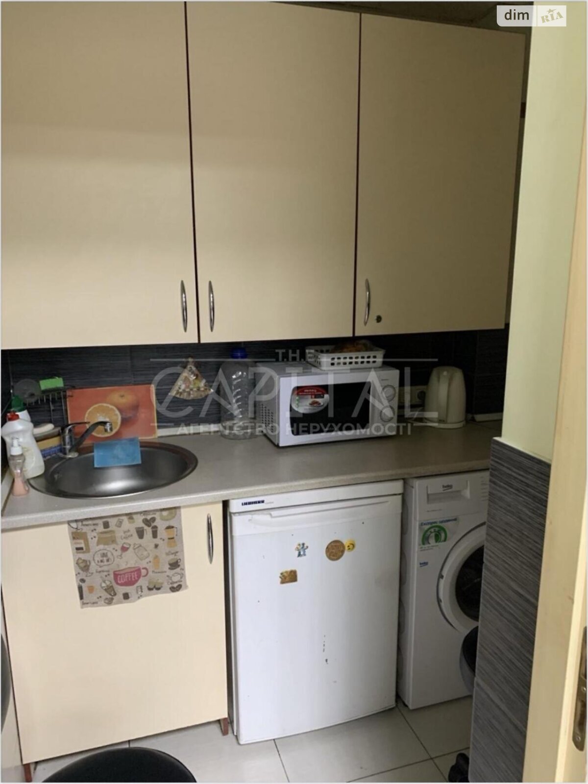 Комерційне приміщення в Києві, продаж по Ахматової Анни вулиця 13, район Позняки, ціна: 200 000 доларів за об’єкт фото 1 Комерційне приміщення в Києві, продаж по Ахматової Анни вулиця 13, район Позняки, ціна: 200 000 доларів за об’єкт фото 1