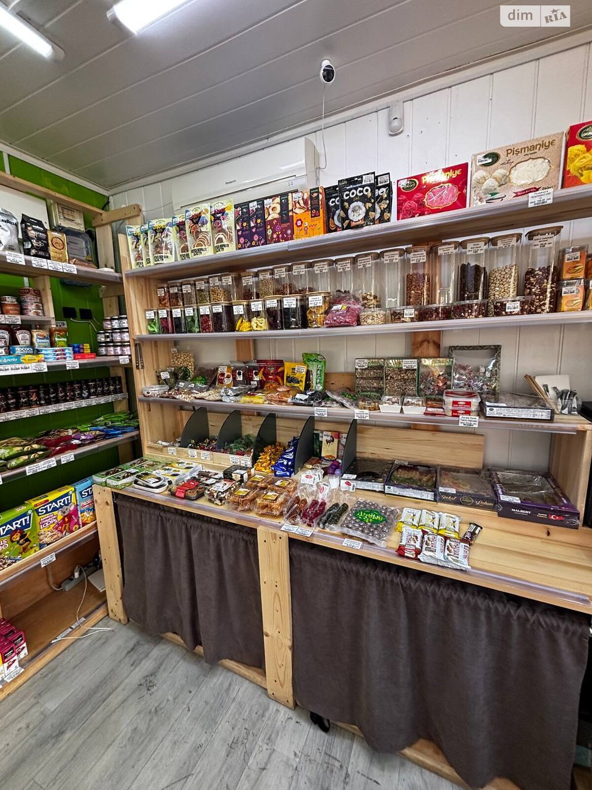 Комерційне приміщення в Києві, продаж по Лариси Руденко вулиця 21А, район Позняки, ціна: 9 000 доларів за об’єкт фото 1 Комерційне приміщення в Києві, продаж по Лариси Руденко вулиця 21А, район Позняки, ціна: 9 000 доларів за об’єкт фото 1