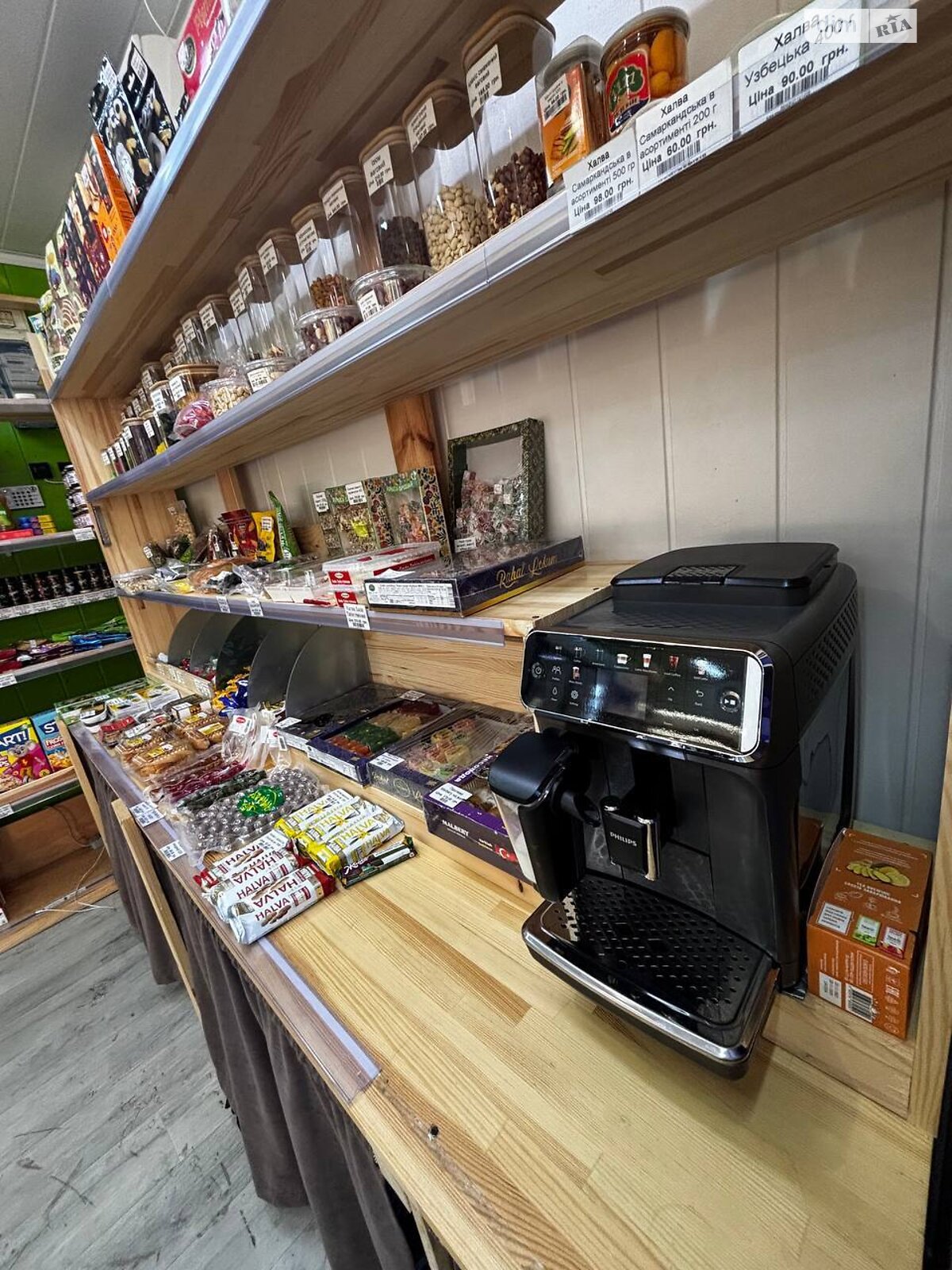 Комерційне приміщення в Києві, продаж по Лариси Руденко вулиця 21А, район Позняки, ціна: 9 000 доларів за об’єкт фото 1 Комерційне приміщення в Києві, продаж по Лариси Руденко вулиця 21А, район Позняки, ціна: 9 000 доларів за об’єкт фото 1