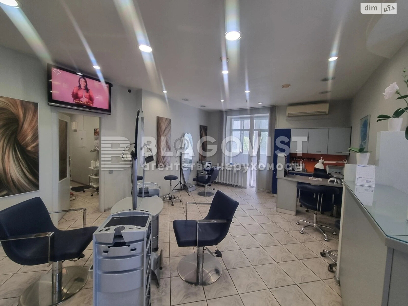 Комерційне приміщення в Києві, продаж по Петра Григоренка проспект, район Позняки, ціна: 125 000 доларів за об’єкт фото 1 Комерційне приміщення в Києві, продаж по Петра Григоренка проспект, район Позняки, ціна: 125 000 доларів за об’єкт фото 1