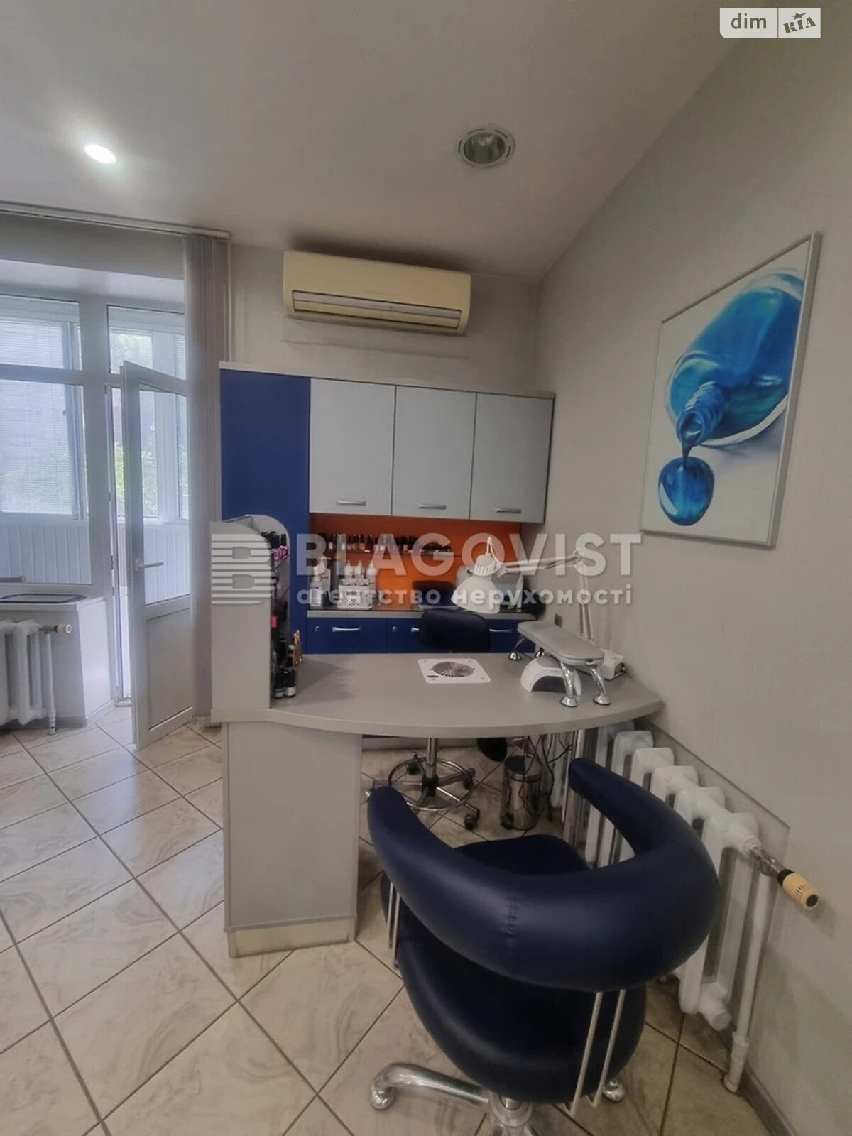 Комерційне приміщення в Києві, продаж по Петра Григоренка проспект, район Позняки, ціна: 125 000 доларів за об’єкт фото 1 Комерційне приміщення в Києві, продаж по Петра Григоренка проспект, район Позняки, ціна: 125 000 доларів за об’єкт фото 1