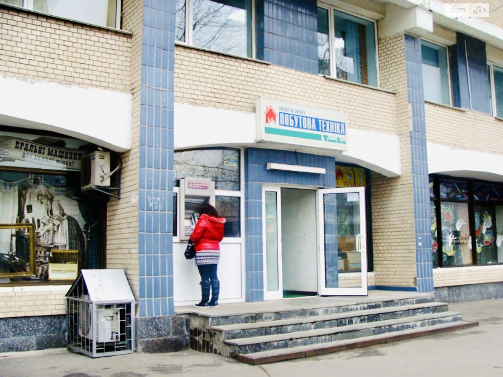 Комерційне приміщення в Києві, продаж по Ревуцького вулиця 16А, район Позняки, ціна: 350 000 доларів за об’єкт фото 1 Комерційне приміщення в Києві, продаж по Ревуцького вулиця 16А, район Позняки, ціна: 350 000 доларів за об’єкт фото 1
