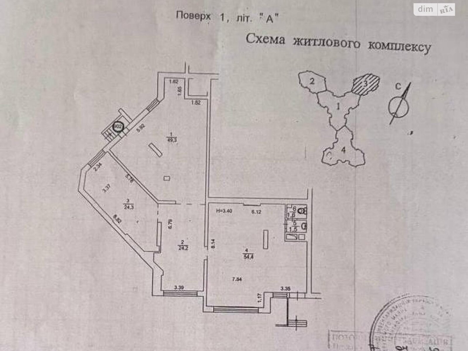 Коммерческое помещение в Киеве, продажа по Срибнокильская улица 1, район Позняки, цена: 230 000 долларов за объект фото 1