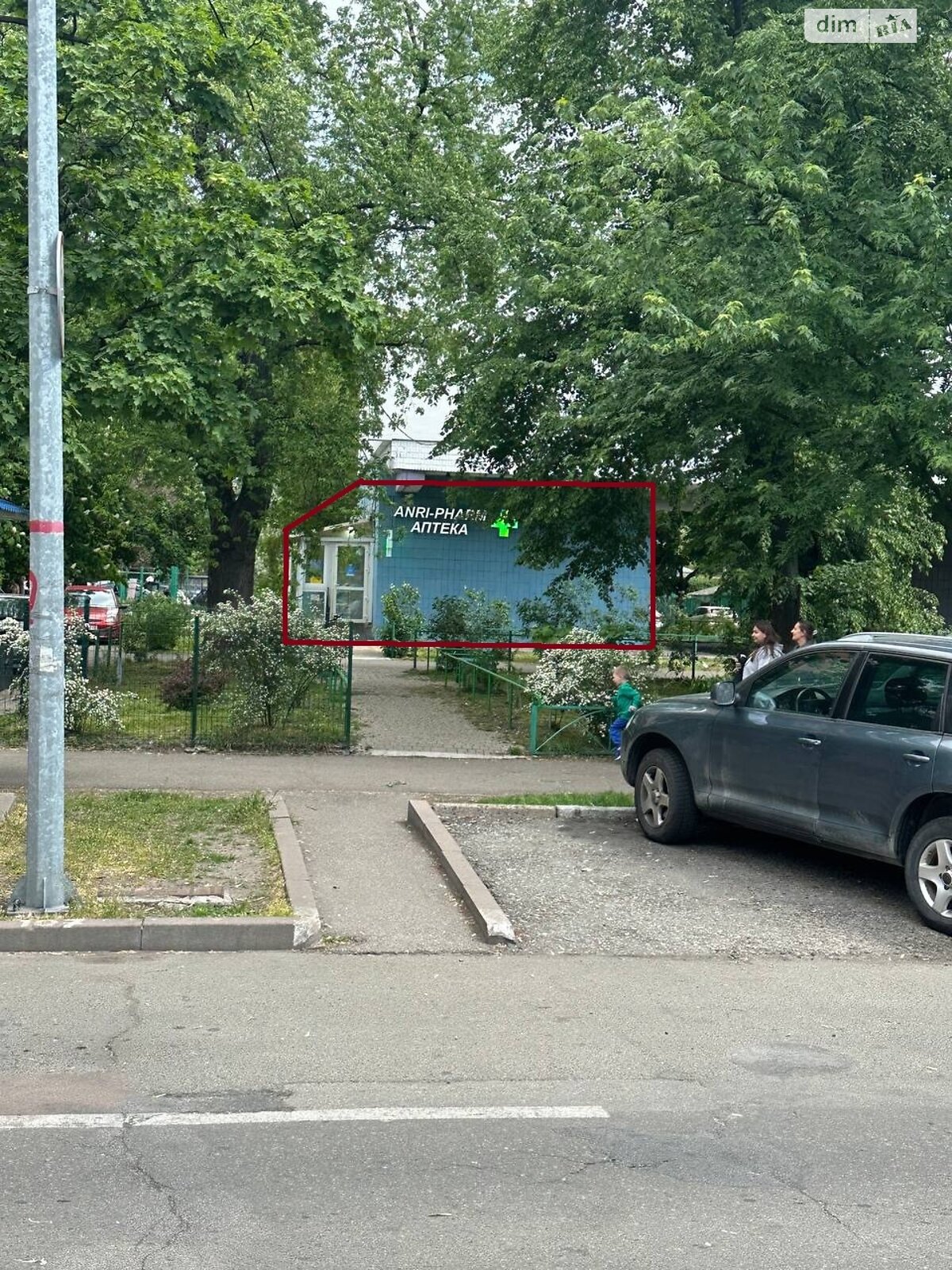 Коммерческое помещение в Киеве, продажа по Игоря Шамо (Алексея Давыдова) бульвар 10, район Русановка, цена: 119 999 долларов за объект фото 1 Коммерческое помещение в Киеве, продажа по Игоря Шамо (Алексея Давыдова) бульвар 10, район Русановка, цена: 119 999 долларов за объект фото 1