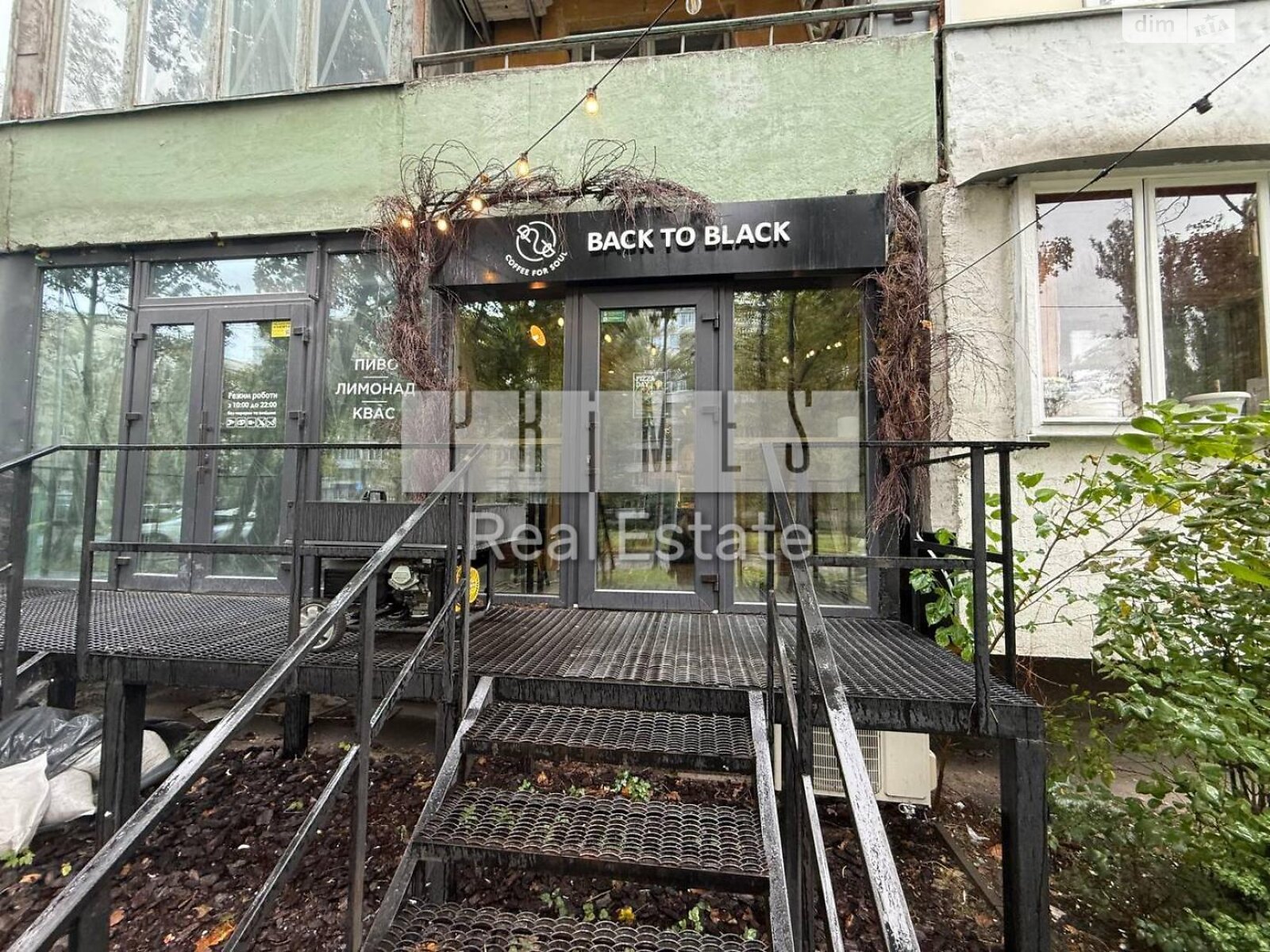 Коммерческое помещение в Киеве, продажа по Игоря Шамо (Алексея Давыдова) бульвар, район Русановка, цена: 120 000 долларов за объект фото 1 Коммерческое помещение в Киеве, продажа по Игоря Шамо (Алексея Давыдова) бульвар, район Русановка, цена: 120 000 долларов за объект фото 1