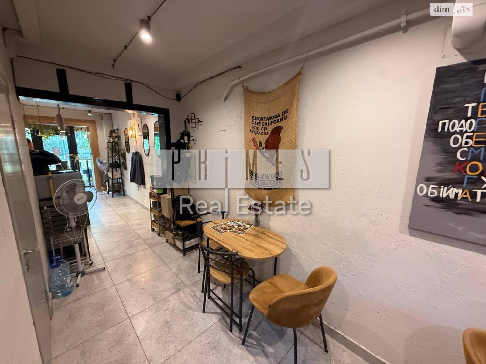 Коммерческое помещение в Киеве, продажа по Игоря Шамо (Алексея Давыдова) бульвар, район Русановка, цена: 120 000 долларов за объект фото 1 Коммерческое помещение в Киеве, продажа по Игоря Шамо (Алексея Давыдова) бульвар, район Русановка, цена: 120 000 долларов за объект фото 1