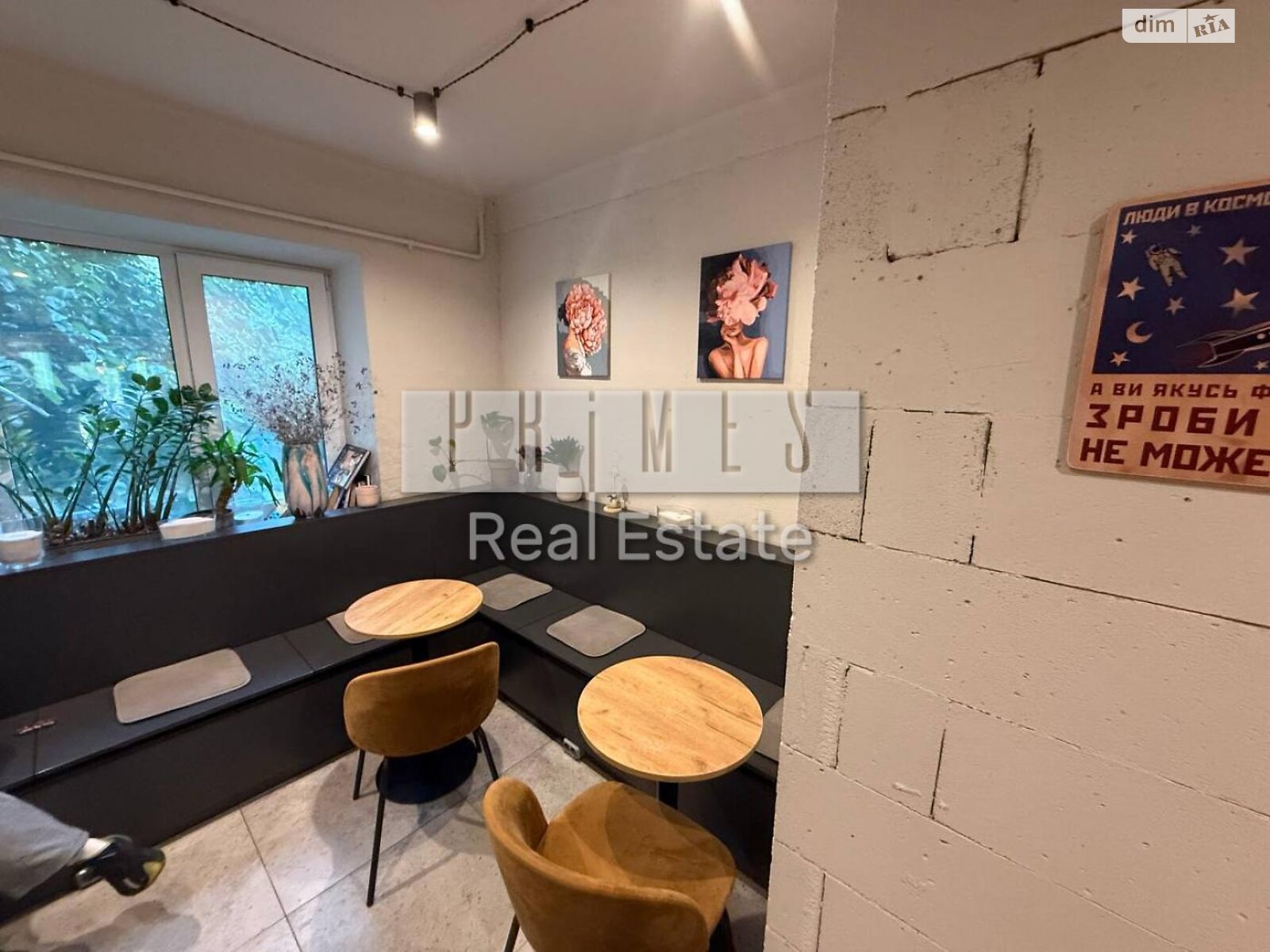 Коммерческое помещение в Киеве, продажа по Игоря Шамо (Алексея Давыдова) бульвар, район Русановка, цена: 120 000 долларов за объект фото 1 Коммерческое помещение в Киеве, продажа по Игоря Шамо (Алексея Давыдова) бульвар, район Русановка, цена: 120 000 долларов за объект фото 1