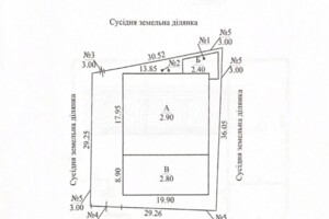 Коммерческое помещение в Киеве, продажа по ул. Утренняя 10, район Дарницкий, цена: 485 000 долларов за объект фото 2