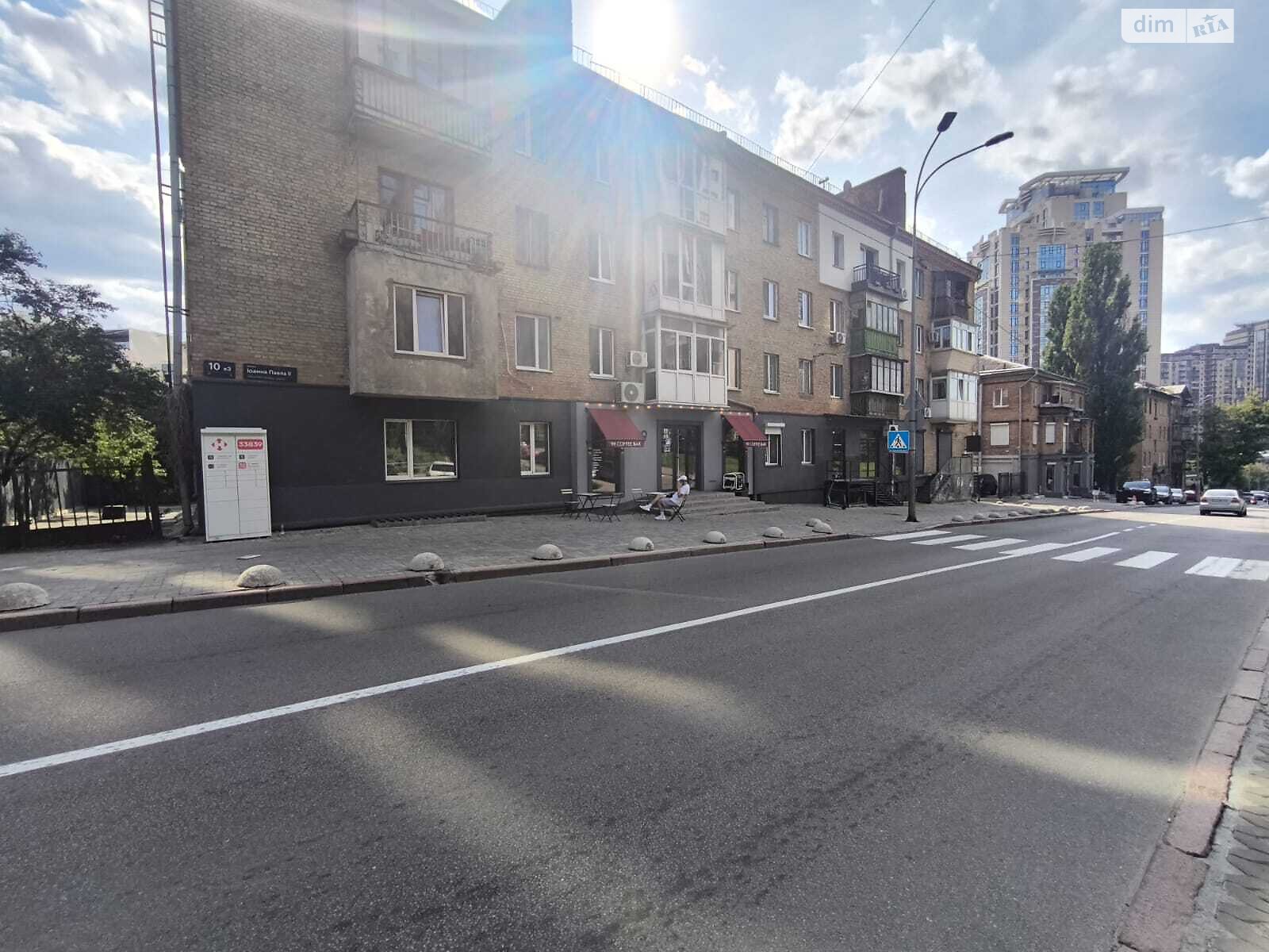 Коммерческое помещение в Киеве, продажа по Иоанна Павла II (Патриса Лумумбы) улица 10 корпус 3, район Печерский, цена: 197 000 долларов за объект фото 1