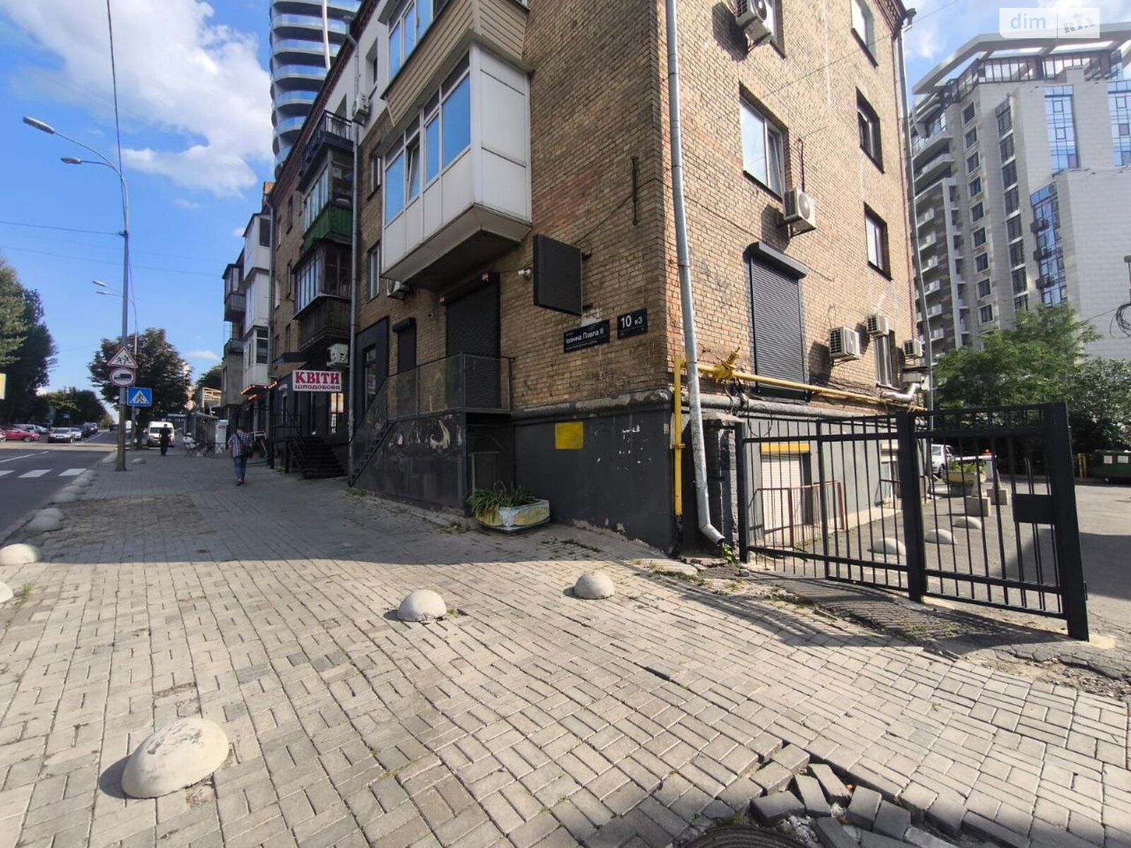 Коммерческое помещение в Киеве, продажа по Иоанна Павла II (Патриса Лумумбы) улица 10 корпус 3, район Саперное Поле, цена: 199 000 долларов за объект фото 1