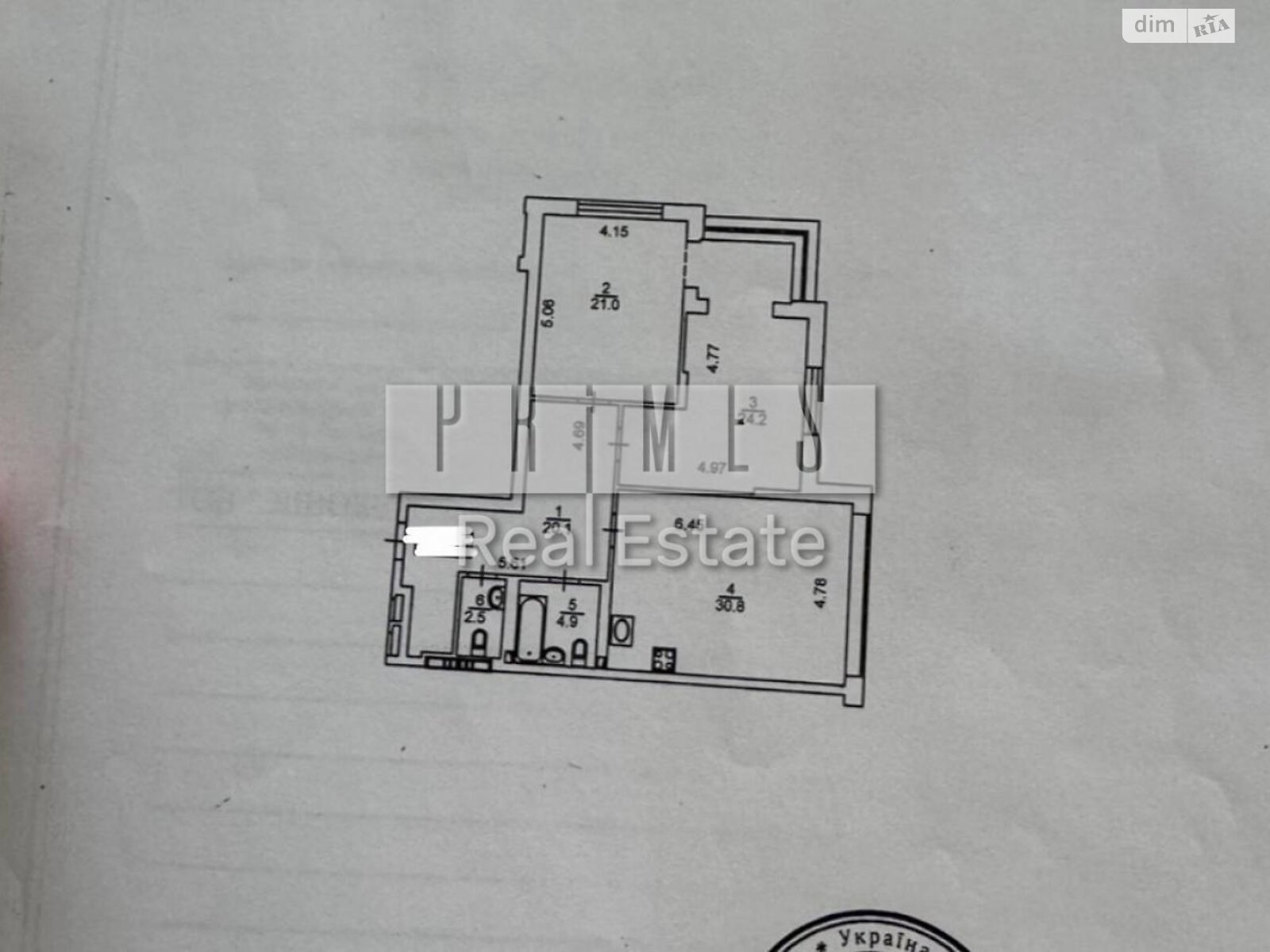 Коммерческое помещение в Киеве, продажа по Коновальца Евгения улица 44А, район Саперное Поле, цена: 220 000 долларов за объект фото 1