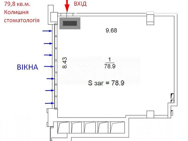 Коммерческая недвижимость по адресу ул. Саперное Поле (площадь 78 м²) - Atlanta.ua - фото 9