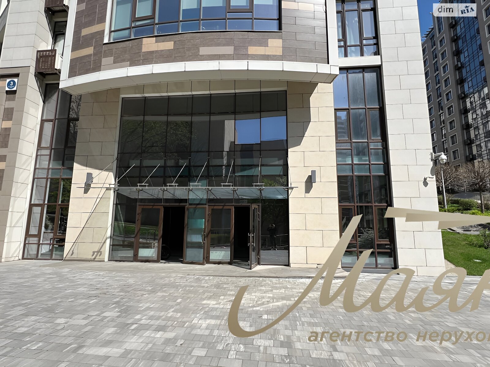 Коммерческое помещение в Киеве, продажа по Саперное Поле улица 3, район Саперное Поле, цена: 1 632 000 долларов за объект фото 1 Коммерческое помещение в Киеве, продажа по Саперное Поле улица 3, район Саперное Поле, цена: 1 632 000 долларов за объект фото 1