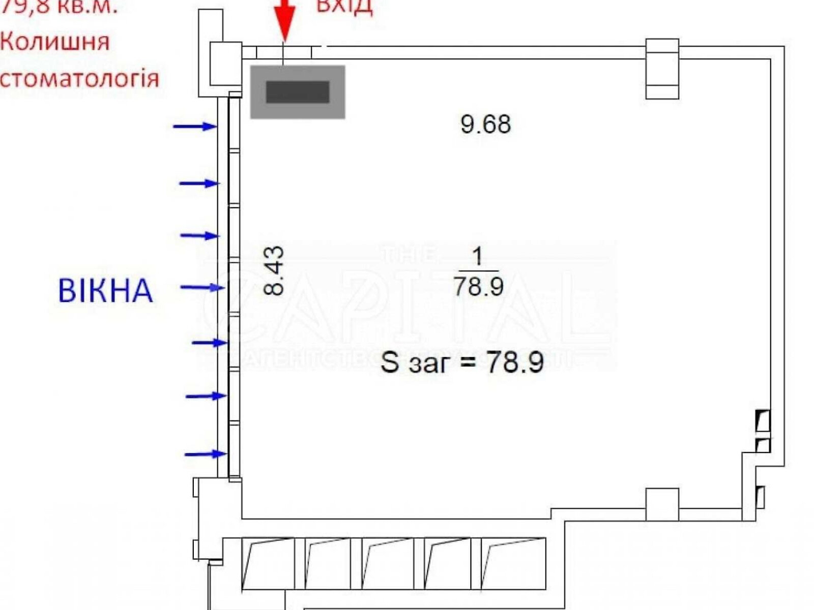 Коммерческое помещение в Киеве, продажа по Саперное Поле улица 5, район Саперное Поле, цена: 181 700 долларов за объект фото 1 Коммерческое помещение в Киеве, продажа по Саперное Поле улица 5, район Саперное Поле, цена: 181 700 долларов за объект фото 1