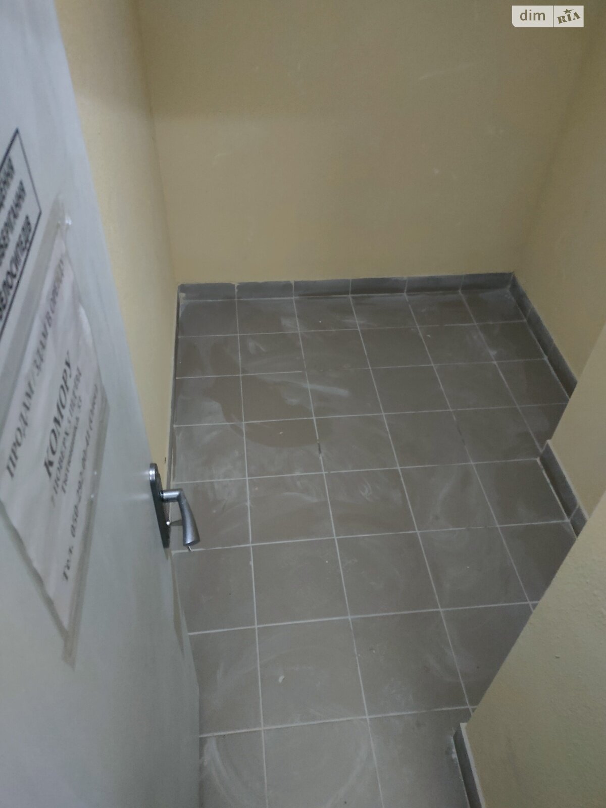 Комерційне приміщення в Києві, продаж по Василя Тютюнника вулиця 53, район Саперне Поле, ціна: 6 000 доларів за об’єкт фото 1 Комерційне приміщення в Києві, продаж по Василя Тютюнника вулиця 53, район Саперне Поле, ціна: 6 000 доларів за об’єкт фото 1