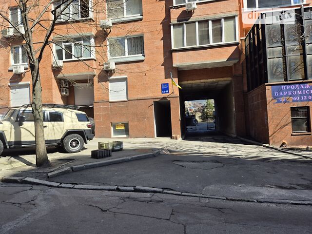 Комерційна нерухомість за адресою (площа 122 м²) - Atlanta.ua - фото 22