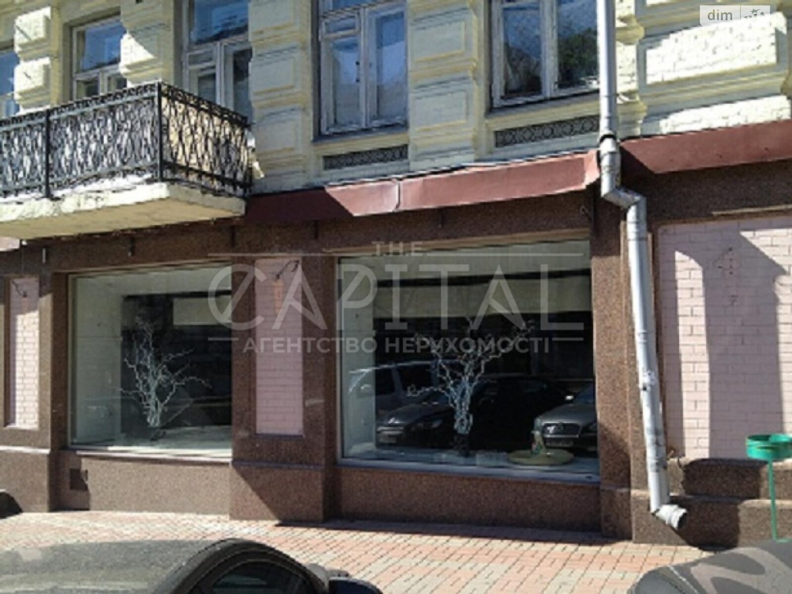 Коммерческое помещение в Киеве, продажа по Антоновича улица, район Шевченковский, цена: 1 500 000 долларов за объект фото 1 Коммерческое помещение в Киеве, продажа по Антоновича улица, район Шевченковский, цена: 1 500 000 долларов за объект фото 1