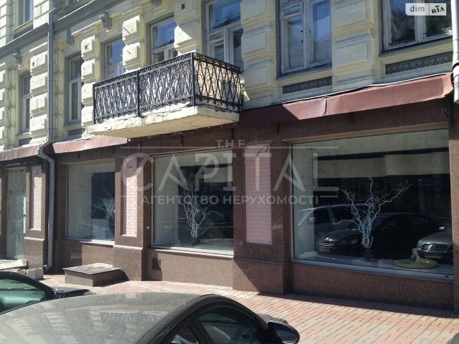 Коммерческое помещение в Киеве, продажа по Антоновича улица, район Шевченковский, цена: 1 500 000 долларов за объект фото 1 Коммерческое помещение в Киеве, продажа по Антоновича улица, район Шевченковский, цена: 1 500 000 долларов за объект фото 1