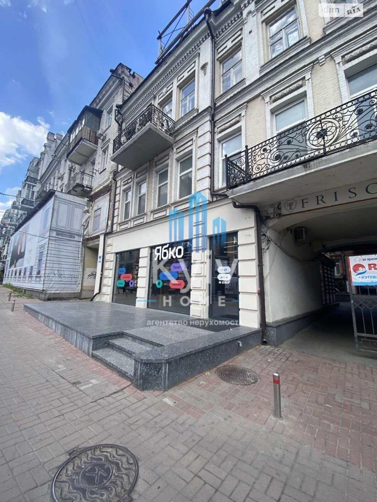 Коммерческое помещение в Киеве, продажа по Бассейная улица 9, район Шевченковский, цена: 1 900 000 долларов за объект фото 1 Коммерческое помещение в Киеве, продажа по Бассейная улица 9, район Шевченковский, цена: 1 900 000 долларов за объект фото 1