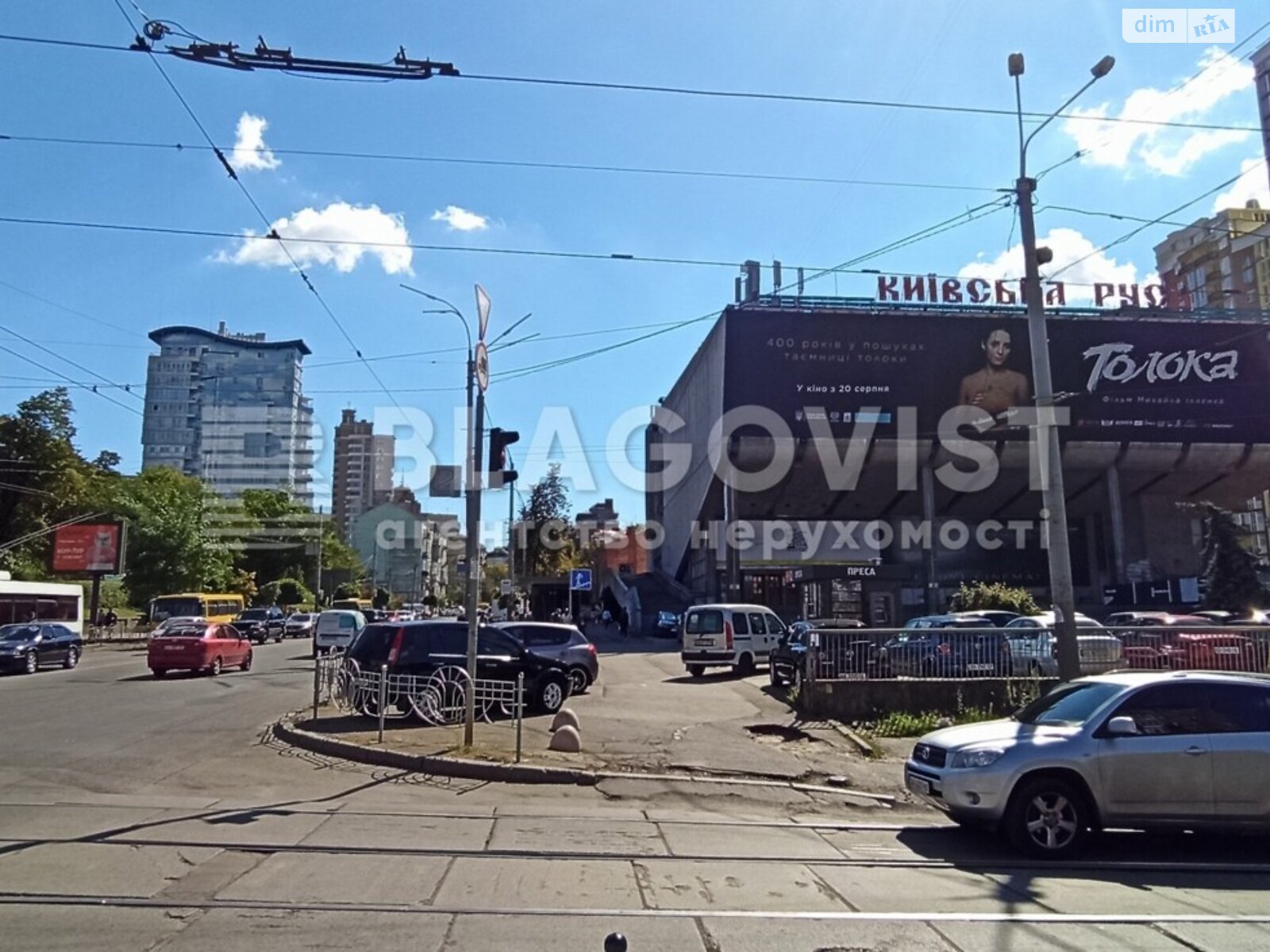 Коммерческое помещение в Киеве, продажа по Белорусская улица, район Шевченковский, цена: 330 000 долларов за объект фото 1 Коммерческое помещение в Киеве, продажа по Белорусская улица, район Шевченковский, цена: 330 000 долларов за объект фото 1