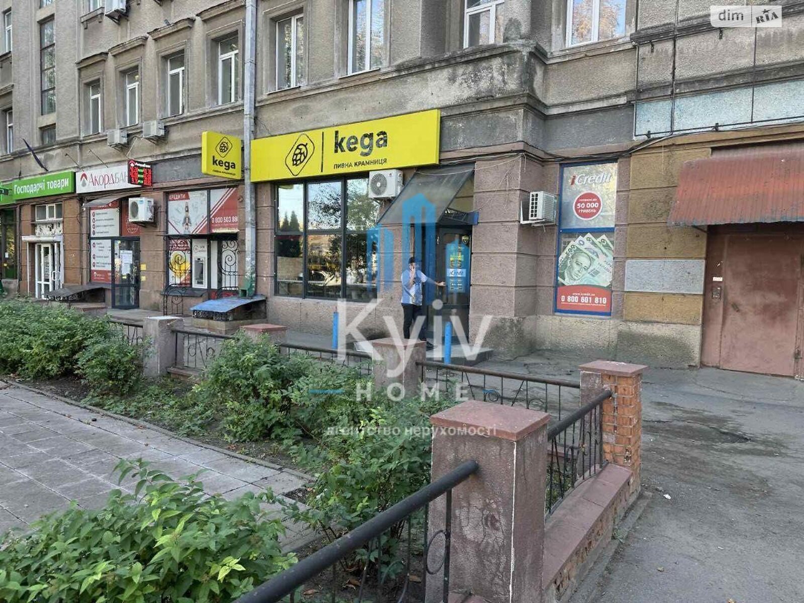 Коммерческое помещение в Киеве, продажа по Берестейский (Победы) проспект, район Шевченковский, цена: 240 000 долларов за объект фото 1 Коммерческое помещение в Киеве, продажа по Берестейский (Победы) проспект, район Шевченковский, цена: 240 000 долларов за объект фото 1