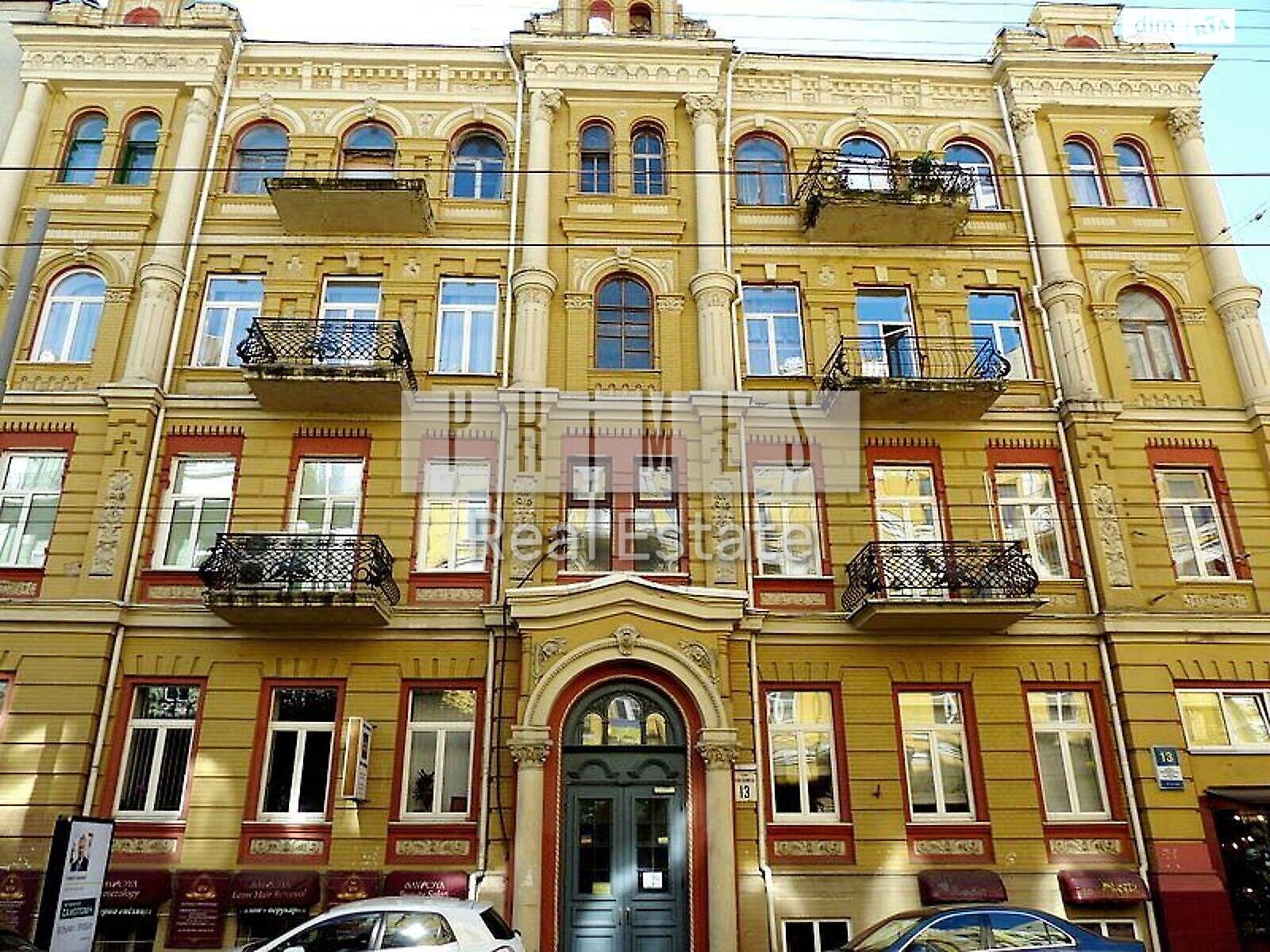 Комерційне приміщення в Києві, продаж по Велика Житомирська вулиця, район Шевченківський, ціна: 477 000 доларів за об’єкт фото 1 Комерційне приміщення в Києві, продаж по Велика Житомирська вулиця, район Шевченківський, ціна: 477 000 доларів за об’єкт фото 1