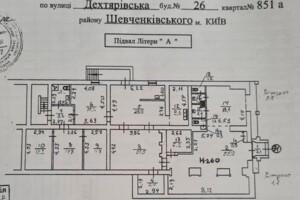 Комерційне приміщення в Києві, продаж по Дегтярівська вулиця 26, район Шевченківський, ціна: 250 000 доларів за об’єкт фото 2