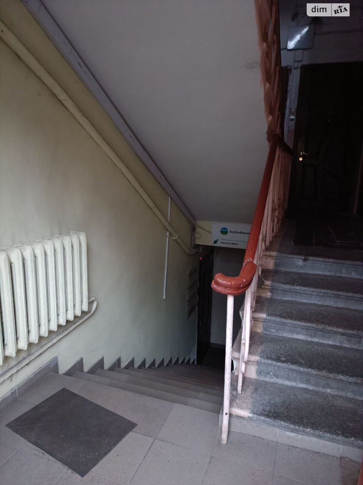 Коммерческое помещение в Киеве, продажа по Евгения Чикаленко (Пушкинская) улица, район Шевченковский, цена: 65 000 долларов за объект фото 1