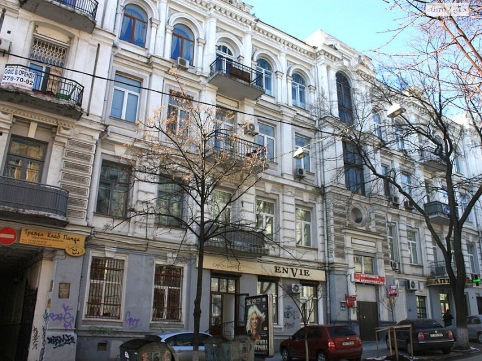 Коммерческое помещение в Киеве, продажа по Евгения Чикаленко (Пушкинская) улица, район Шевченковский, цена: 65 000 долларов за объект фото 1