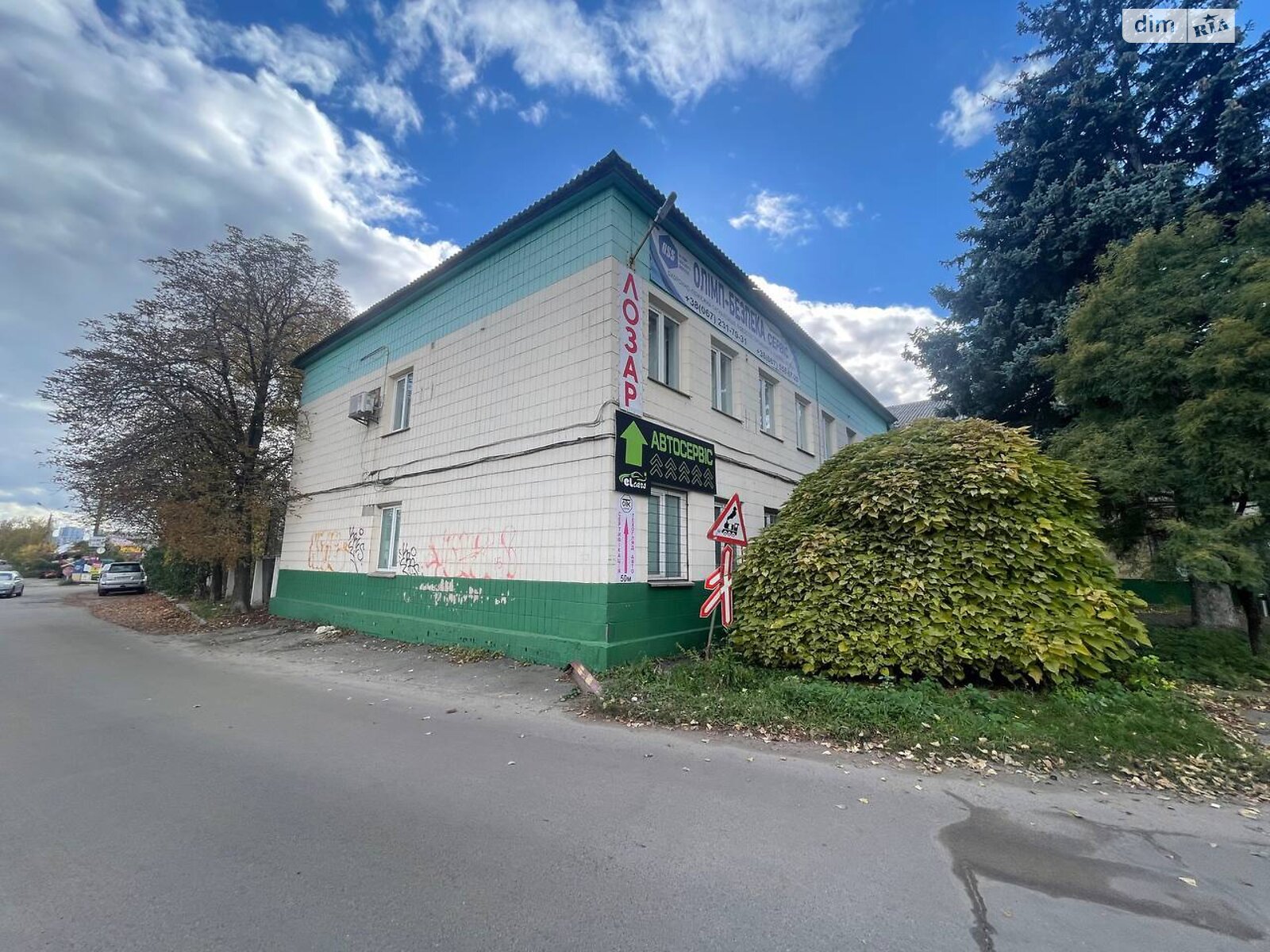 Комерційне приміщення в Києві, продаж по Гетьмана Павла Скоропадського (Льва Толстого) вулиця 63, район Шевченківський, ціна: 1 500 000 доларів за об’єкт фото 1