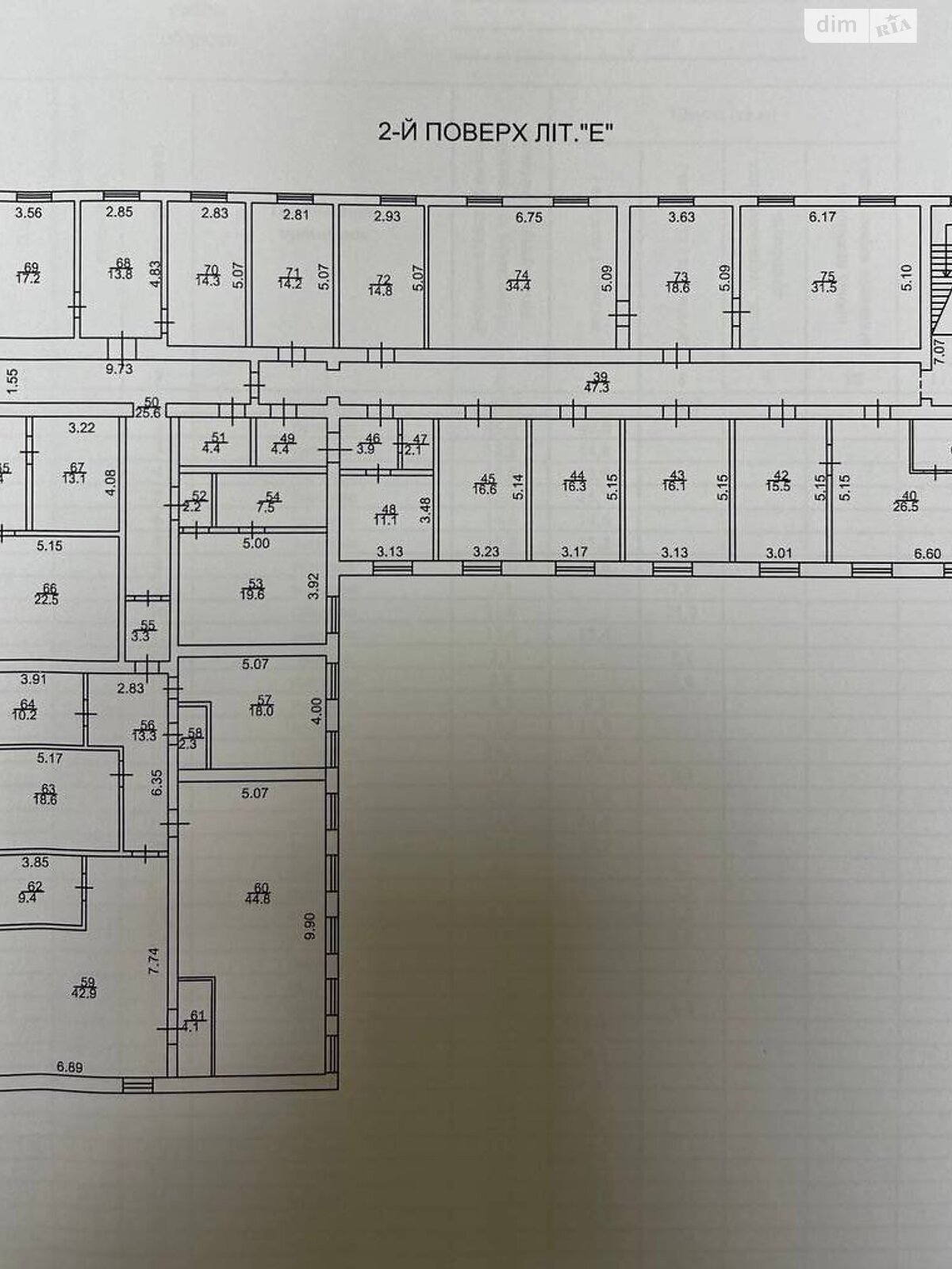 Комерційне приміщення в Києві, продаж по Гетьмана Павла Скоропадського (Льва Толстого) вулиця 63, район Шевченківський, ціна: 1 500 000 доларів за об’єкт фото 1