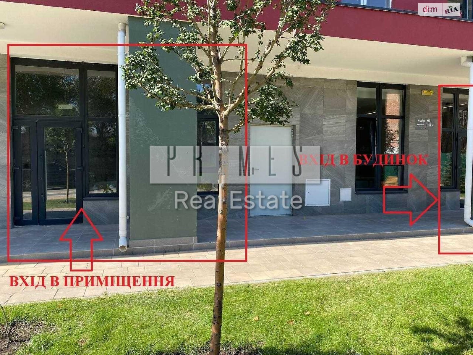 Коммерческое помещение в Киеве, продажа по Ивана Выговского (Маршала Гречко) улица 10Д, район Шевченковский, цена: 100 000 долларов за объект фото 1 Коммерческое помещение в Киеве, продажа по Ивана Выговского (Маршала Гречко) улица 10Д, район Шевченковский, цена: 100 000 долларов за объект фото 1