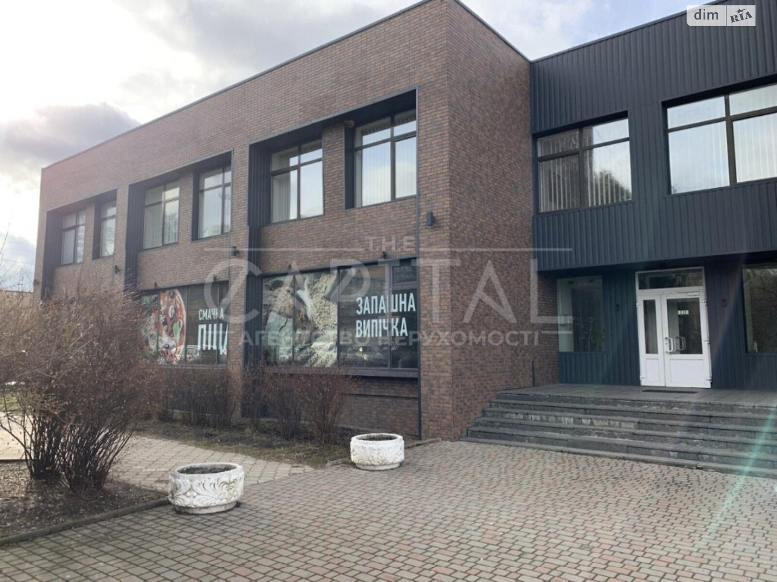Коммерческое помещение в Киеве, продажа по Лукьяновская улица, район Шевченковский, цена: 1 888 000 долларов за объект фото 1 Коммерческое помещение в Киеве, продажа по Лукьяновская улица, район Шевченковский, цена: 1 888 000 долларов за объект фото 1