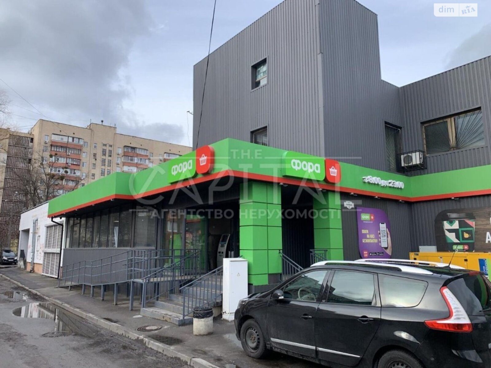 Коммерческое помещение в Киеве, продажа по Лукьяновская улица, район Шевченковский, цена: 1 888 000 долларов за объект фото 1 Коммерческое помещение в Киеве, продажа по Лукьяновская улица, район Шевченковский, цена: 1 888 000 долларов за объект фото 1