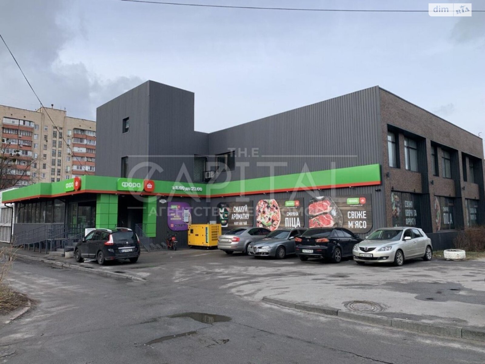 Коммерческое помещение в Киеве, продажа по Лукьяновская улица, район Шевченковский, цена: 1 888 000 долларов за объект фото 1 Коммерческое помещение в Киеве, продажа по Лукьяновская улица, район Шевченковский, цена: 1 888 000 долларов за объект фото 1