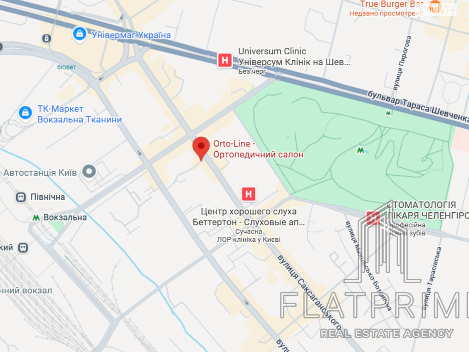 Коммерческое помещение в Киеве, продажа по Саксаганского улица 131А, район Шевченковский, цена: 245 000 долларов за объект фото 1 Коммерческое помещение в Киеве, продажа по Саксаганского улица 131А, район Шевченковский, цена: 245 000 долларов за объект фото 1