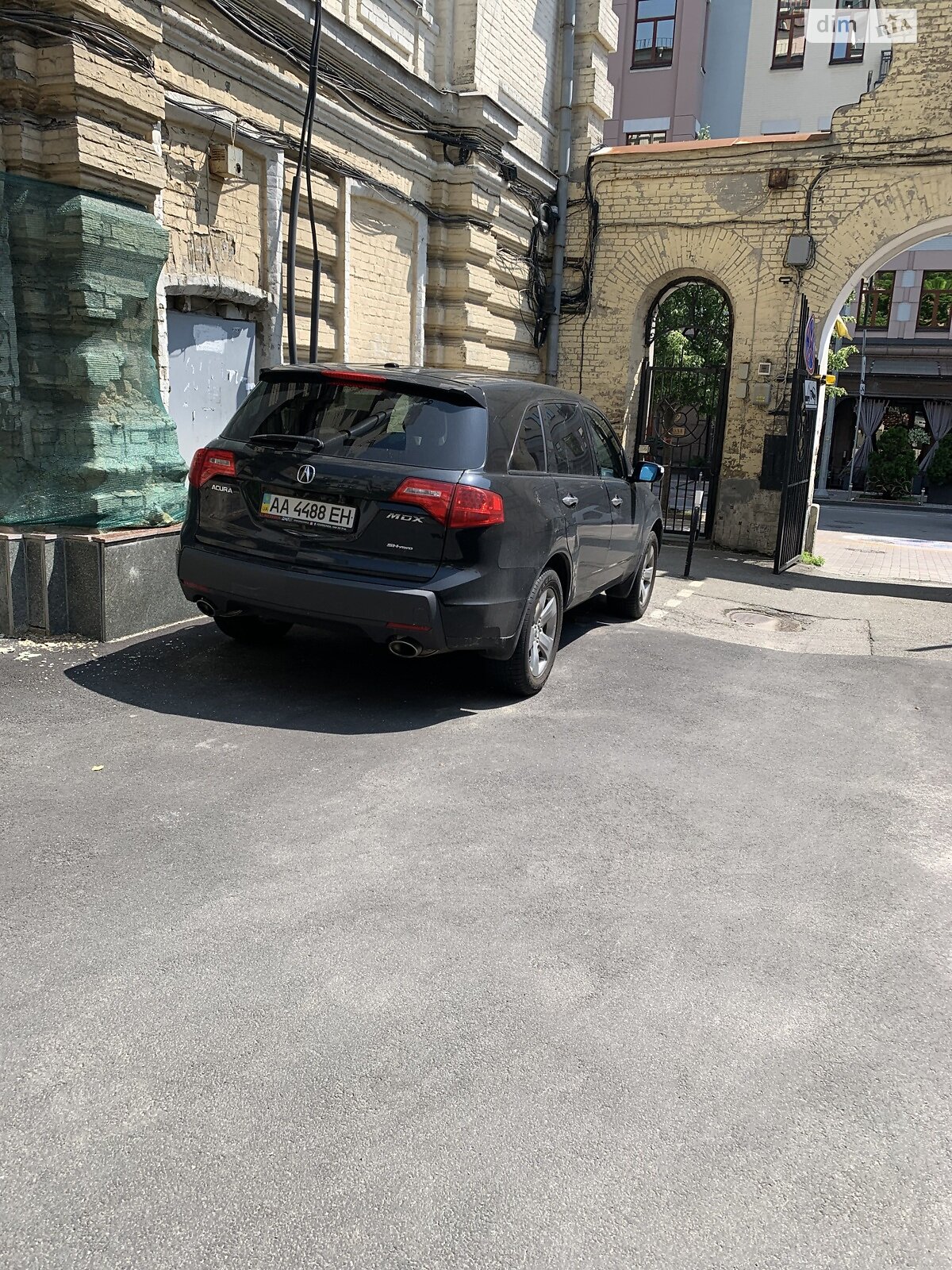 Коммерческое помещение в Киеве, продажа по Тараса Шевченко бульвар 9/28, район Шевченковский, цена: 145 000 долларов за объект фото 1 Коммерческое помещение в Киеве, продажа по Тараса Шевченко бульвар 9/28, район Шевченковский, цена: 145 000 долларов за объект фото 1