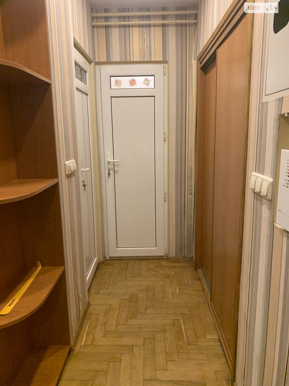 Коммерческое помещение в Киеве, продажа по Тараса Шевченко бульвар 9/28, район Шевченковский, цена: 145 000 долларов за объект фото 1 Коммерческое помещение в Киеве, продажа по Тараса Шевченко бульвар 9/28, район Шевченковский, цена: 145 000 долларов за объект фото 1