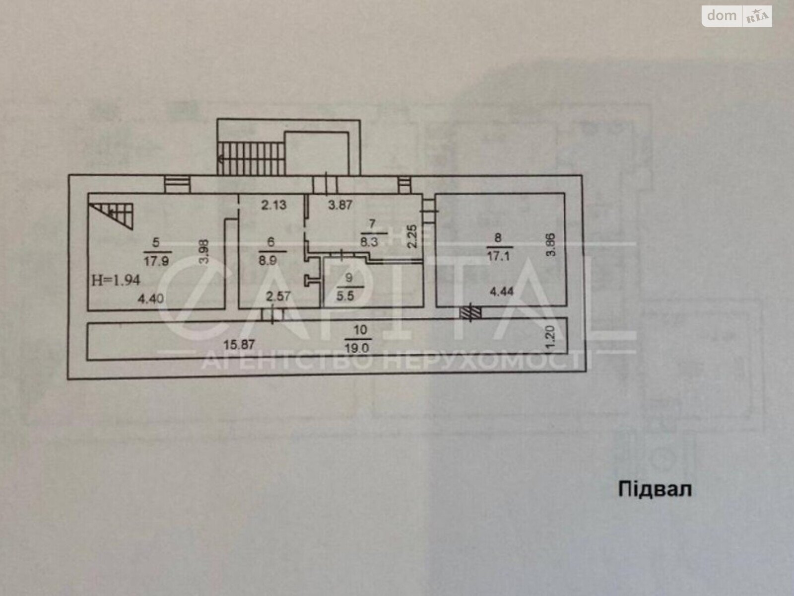 Коммерческое помещение в Киеве, продажа по Вокзальная улица 5, район Шевченковский, цена: 790 000 долларов за объект фото 1